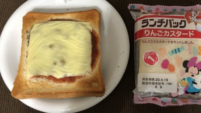 僕が好きな1980年~1990年デビューのソロ女性アイドルのセブンのセブンの巻 ~番外編~