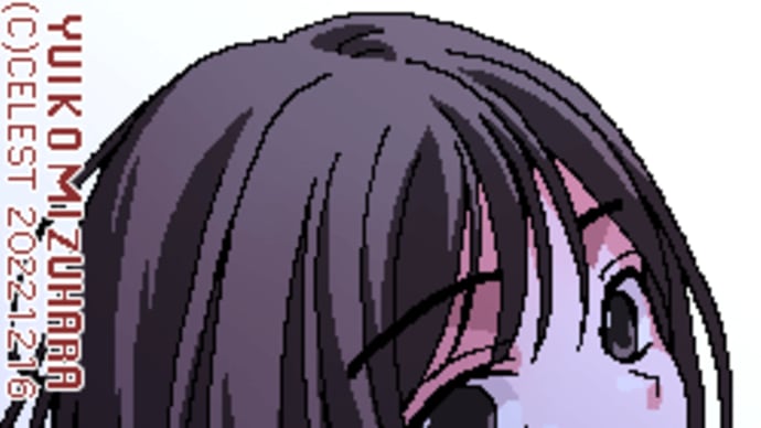 らくがき・アンジェリカ