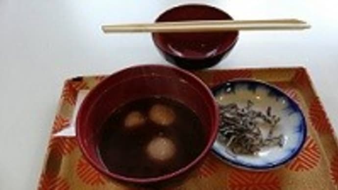 神社にお参りに行くのにお賽銭を忘れるなんて