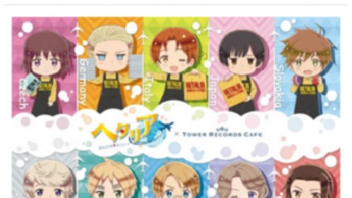 早速予約しました(^_^)v