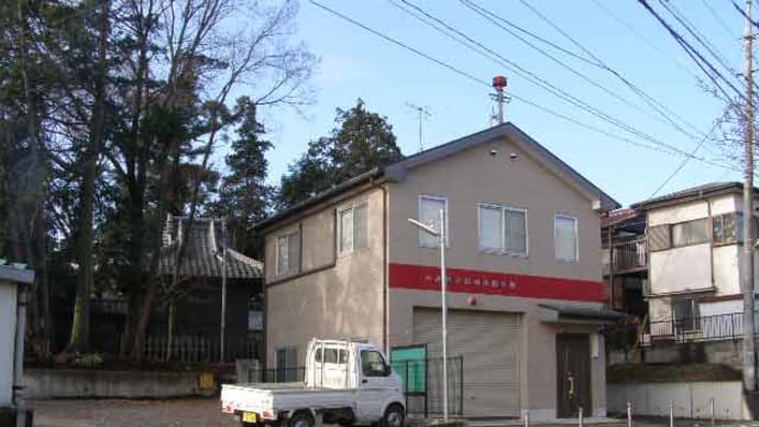 ホスポール3.高階分団
