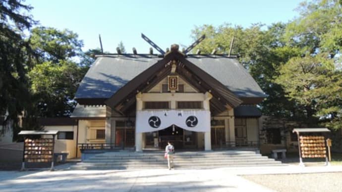 帯廣神社
