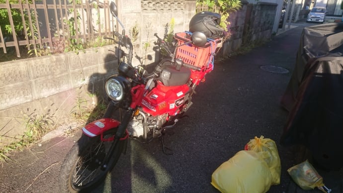 寒いけどツーキング