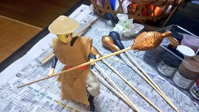 困った。