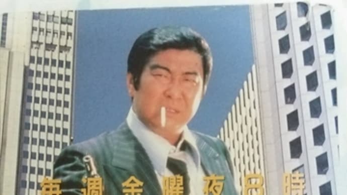 （あらためて）ハンドルネームについて