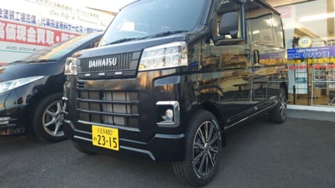 【Tuned by KIM OFFICE】自社レンタカー「ハイゼットカーゴ」が稼働を開始しました!