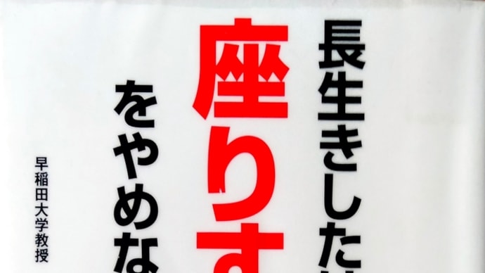 私もそうかも〜