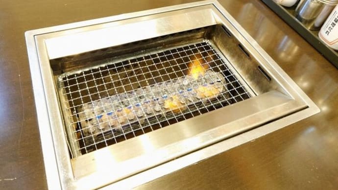 焼肉「赤門」の50周年企画「第1弾」に全乗っかり!<後編>