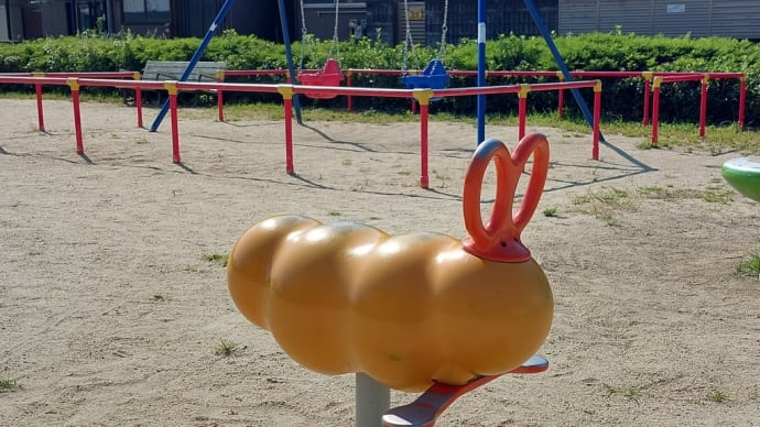 いも虫のいる公園(31) ~ 名西公園&おもしろ画像のおまけあり ~