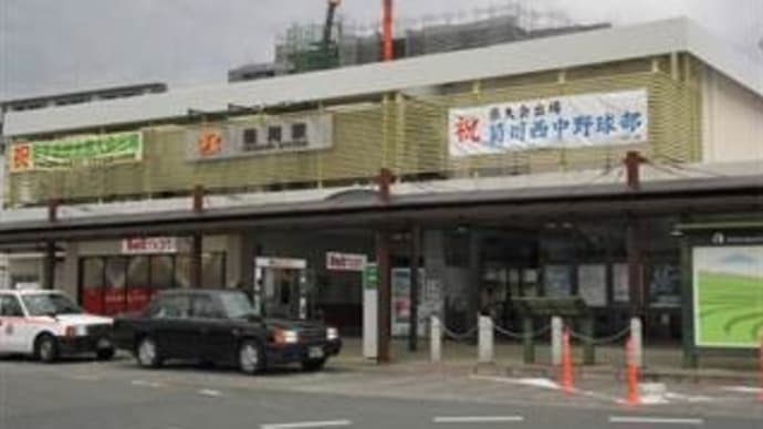 ご当地マンホール in 静岡県旧菊川町・旧小笠原町(菊川市)