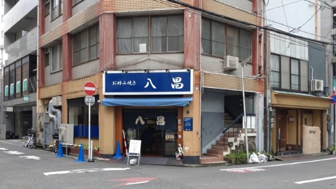 「運転士が殴られた」地下鉄三宮駅で運転士が殴られ負傷50代の男を緊急逮捕運転士は意識もう…