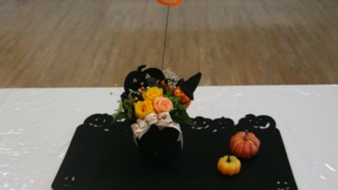 ハロウィン作品集