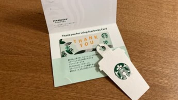 後輩誕生