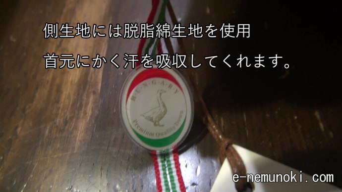 オリジナルダウンピローのご依頼まことにありがとうございます。