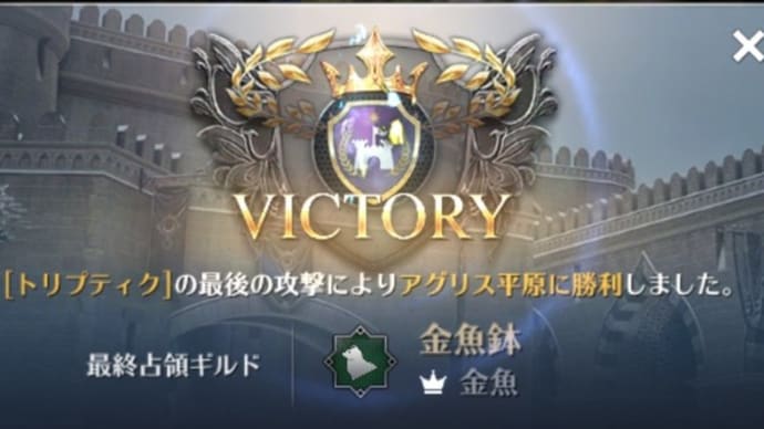 goo ブログ