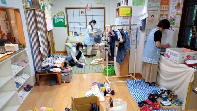 本日のどうぞの会、準備しています