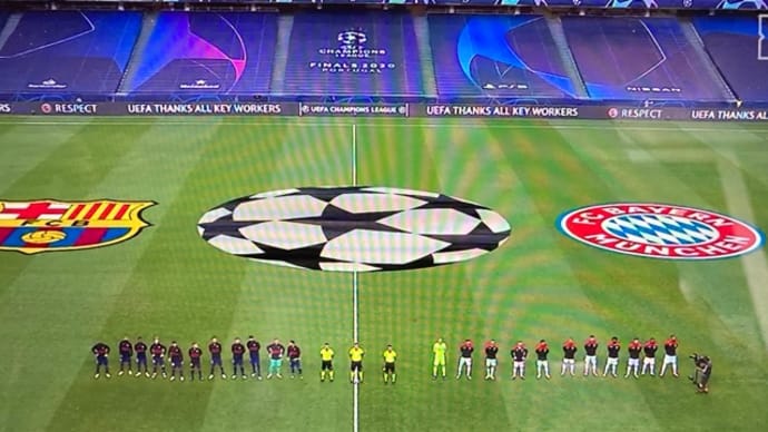 UEFAチャンピオンズリーグ ラウンド8 第3戦