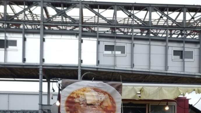 1月15日みなみ寄居ホンダ寄居工場内・屋台のラーメン屋