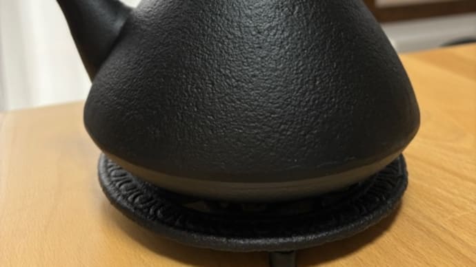 南部鉄器 鉄瓶 小笠原陸兆(おがさわらりくちょう)