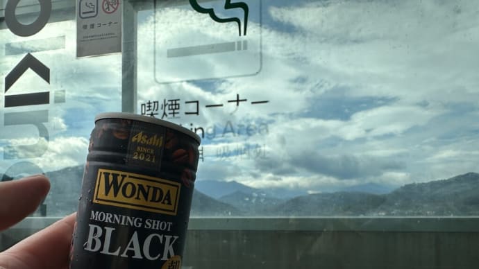 富士山五合目ツーリングへ