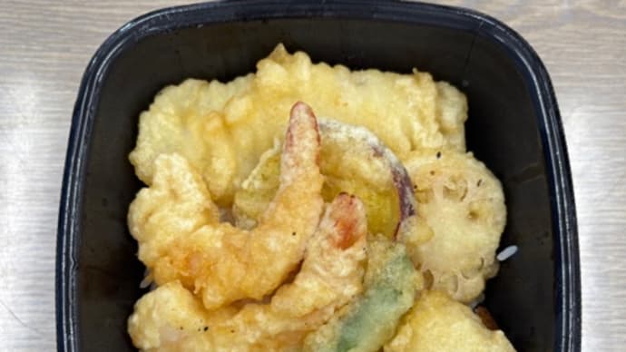 そろそろ終了?海鮮天丼!