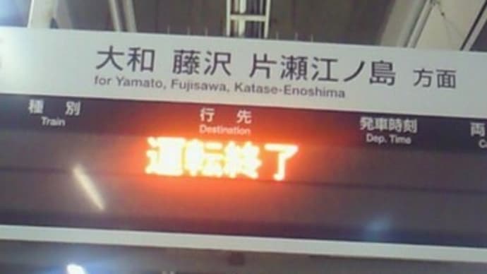糖尿病が判明した前後、身も心もボロボロの状態だった頃、『このまま続けたら死にます』と宣告されて決めました
