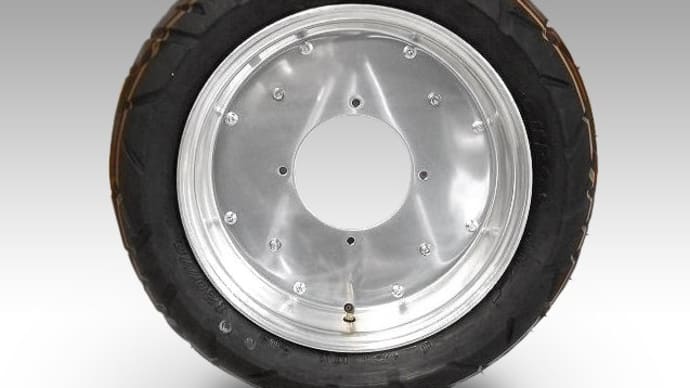 ホンダジャイロキャノピー用フロントアルミホイール