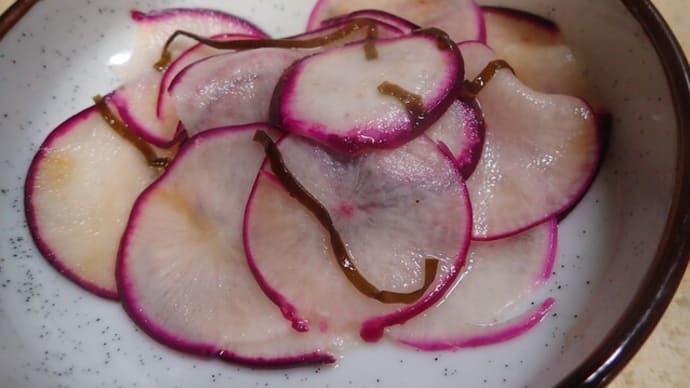 赤カブ、美味しい!