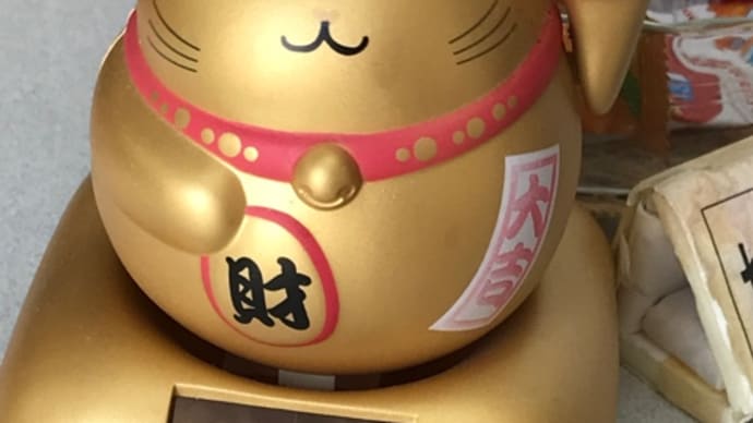 白萩整体院院長日記