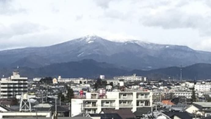 安達太良山
