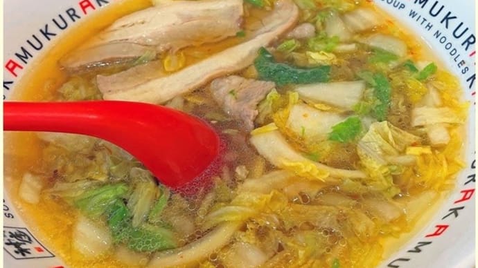 京都八幡 ラーメンランチ