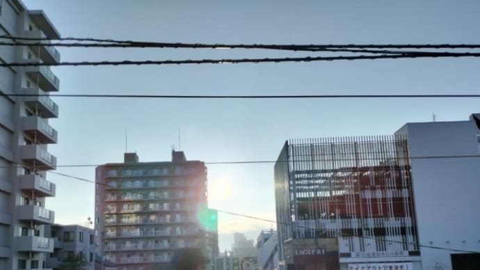 在る、居る