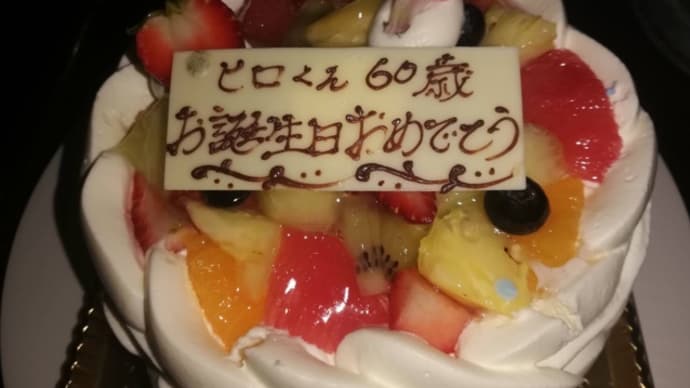 小泉譲師匠の愛の鞭攻撃に悶絶す!