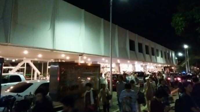 岐阜市民会館