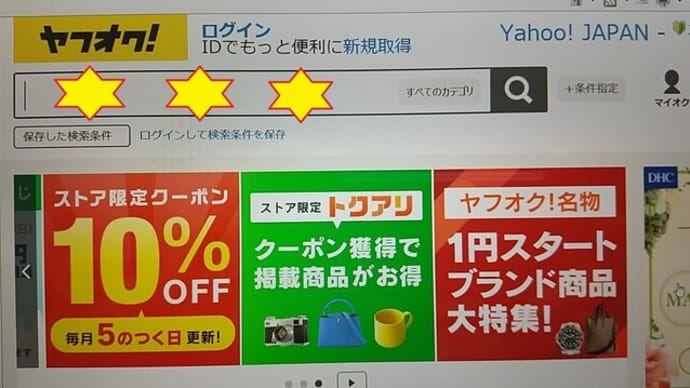 【変化の兆し】斜陽産業を脱却&復活した企業