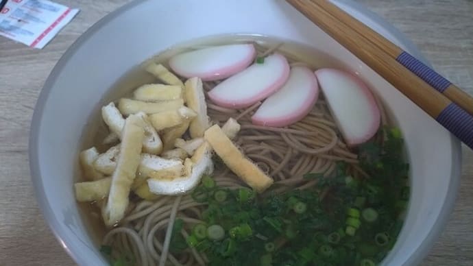 どうやら 私は、かなり歩くのが、遅いようです。