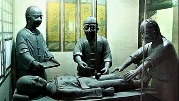 33. 中国・韓国と日本の違いの原点 「 4ロ 支配階級のための儒教 」