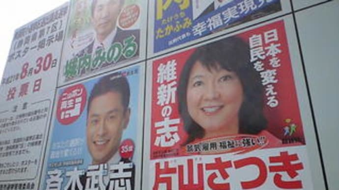 選 択