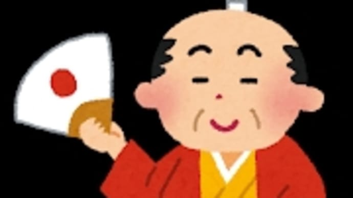 殿サマ気質、バブル債権……地銀再編の壁と、迫る最後の審判