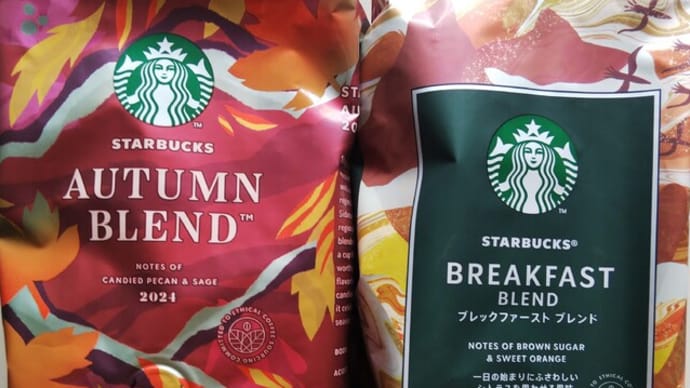 なお生きる 充たすチャージの 贈り物 敬老の日感謝を込めて