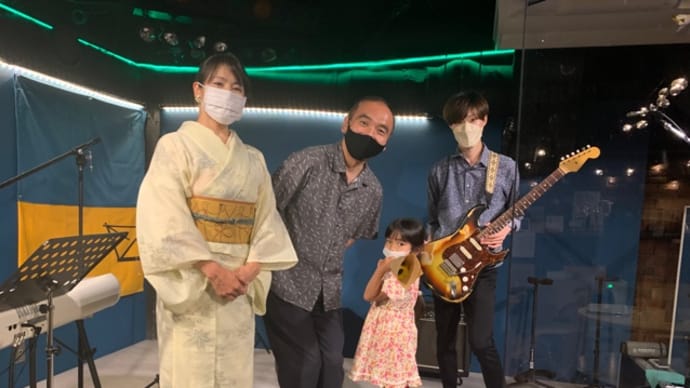 南浦和宮内家ありがとうございました。