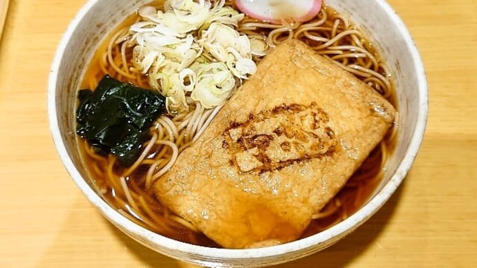 小諸そば(茅場町店)できつねそば+麺大盛(2023年5月16日)