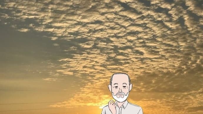 ●秋の雲