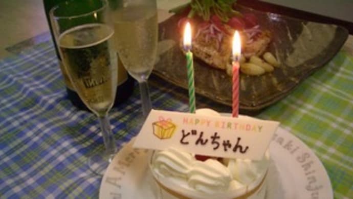 Happy Birthday ♪