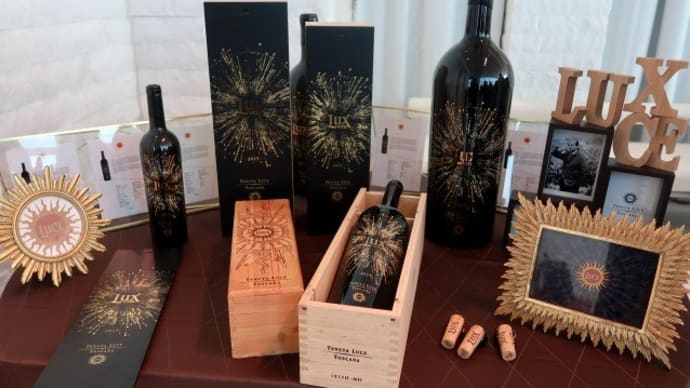 Luceの新ワイン「Lux Vitis」が日本に初上陸