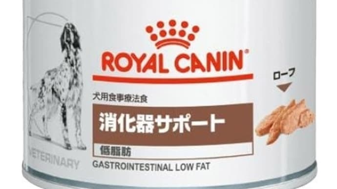 おシモの事情