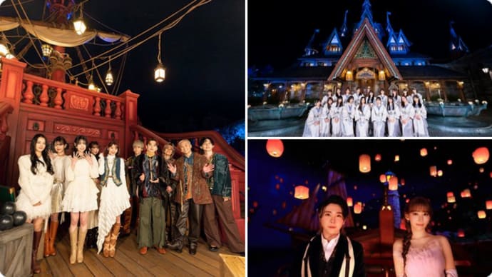 あなたへの歌 特別企画 『ディズニーファンタジーメドレー』♪第75回NHK紅白歌合戦