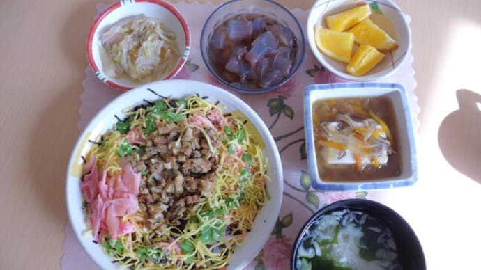 本日の特別メニュー　　<゜)))彡