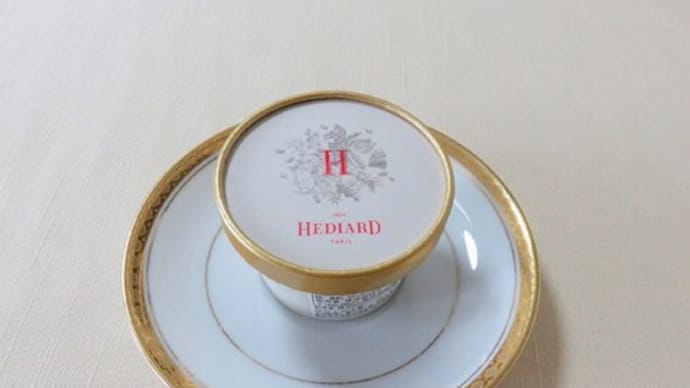 ミニチュアボトルに惹かれて