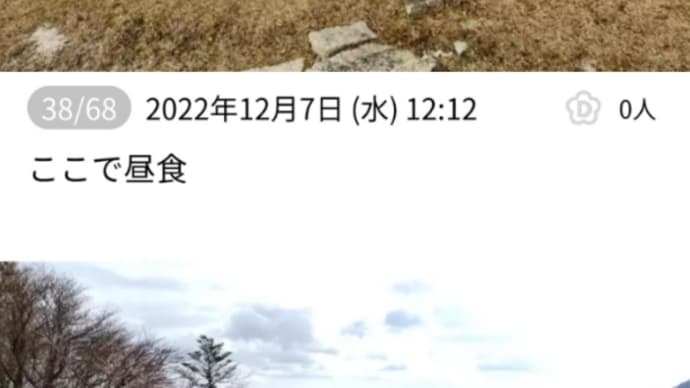 千種街道歩き